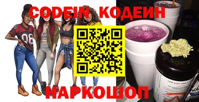 бошки Дубна