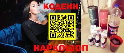 бошки Дубна