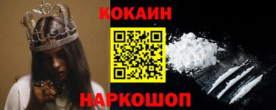 прущая мука Донской