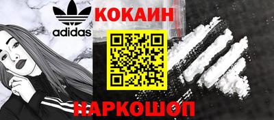 прущая мука Донской
