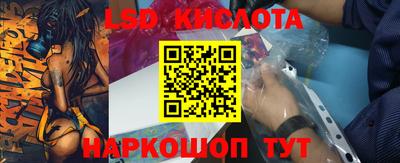 скорость mdpv Донецк