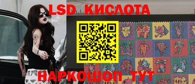 прущая мука Донской