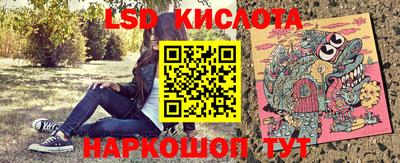 скорость mdpv Донецк