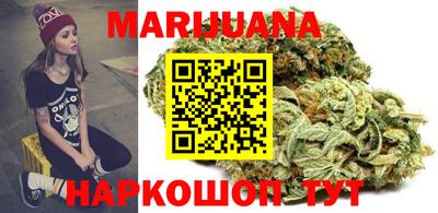 винт Гусев