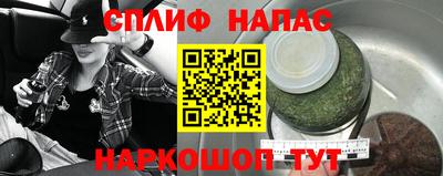прущая мука Донской