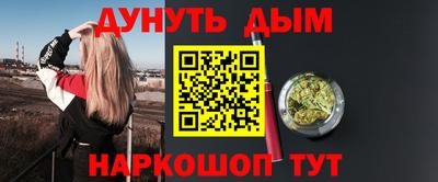 прущая мука Донской