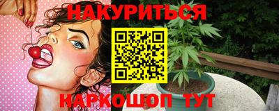скорость mdpv Донецк