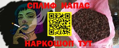прущая мука Донской