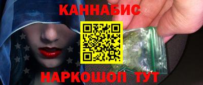 ECSTASY Гусиноозёрск
