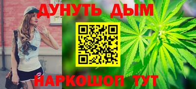 прущая мука Донской