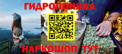 скорость mdpv Донецк