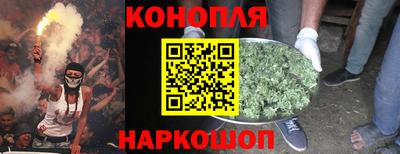 скорость mdpv Донецк