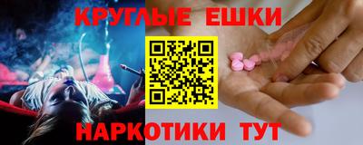 прущая мука Донской