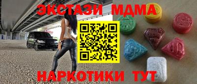 бошки Дубна