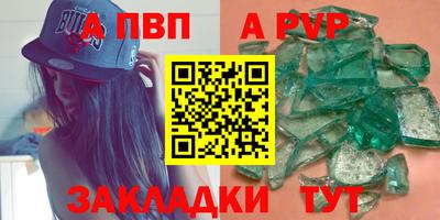 ECSTASY Гусиноозёрск