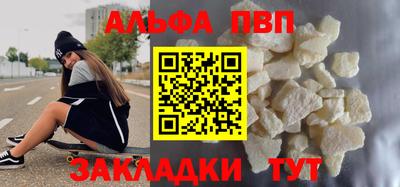 винт Гусев