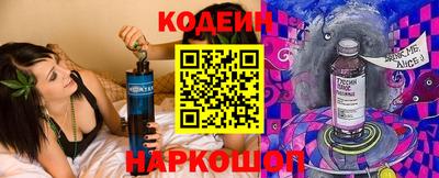 скорость mdpv Донецк