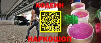 скорость mdpv Донецк