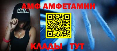 крисы Гусь-Хрустальный