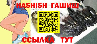 бошки Дубна