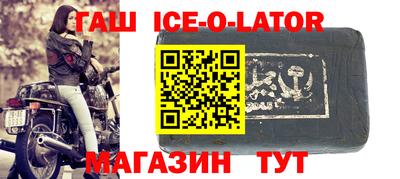 скорость mdpv Донецк