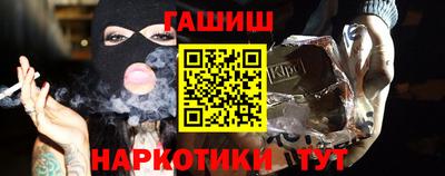 прущая мука Донской