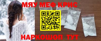 прущая мука Донской