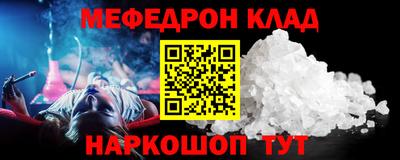 бошки Дубна