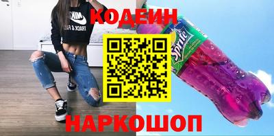 винт Гусев