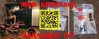 прущая мука Донской